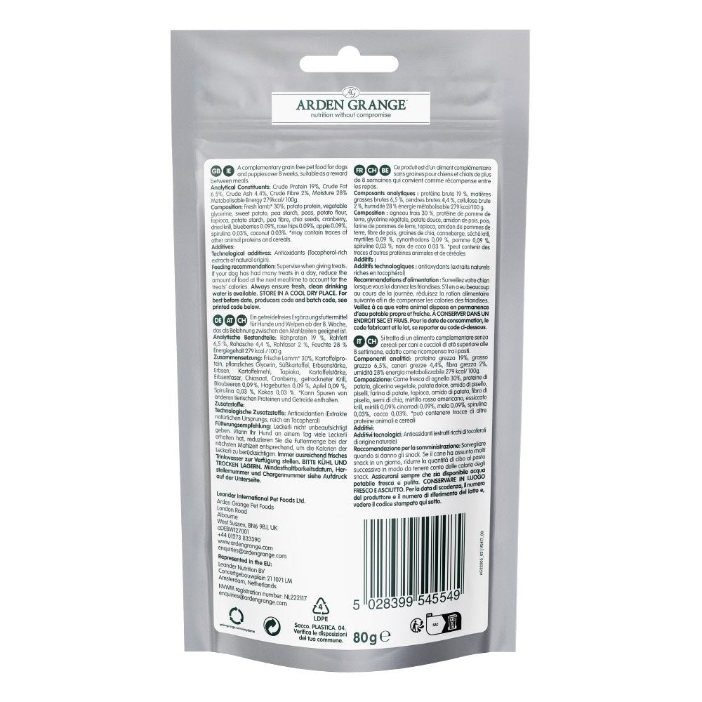 Arden Grange Dog Training Treats Grain Free Lamb and Superfoods 80g